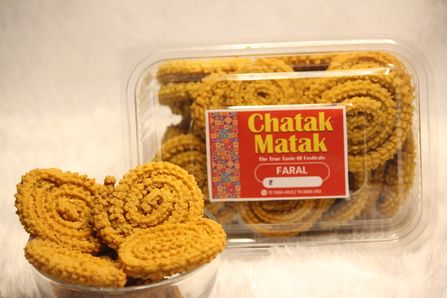 SPECIAL BHAJANI CHAKLI