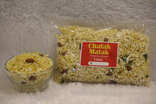 Crispy Shev Chivda