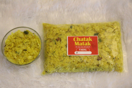 Thin poha chivda